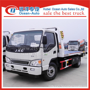 SINOTRUK HOWO 4x2 heavy duty truck 4ton towing trucks sale